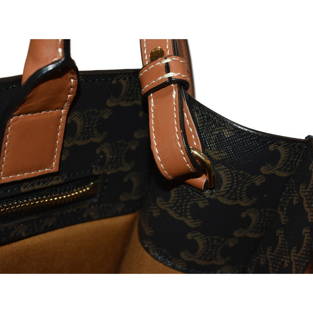 Celine Vertical Black Calfskin Brown Triomphe Cabas Bag Tan Shoulder Dark - Picture 7 of 7